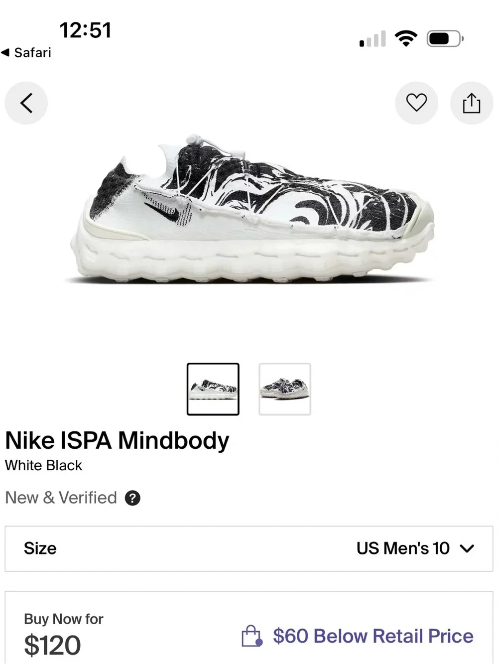Nike ISPA mindbody shoes